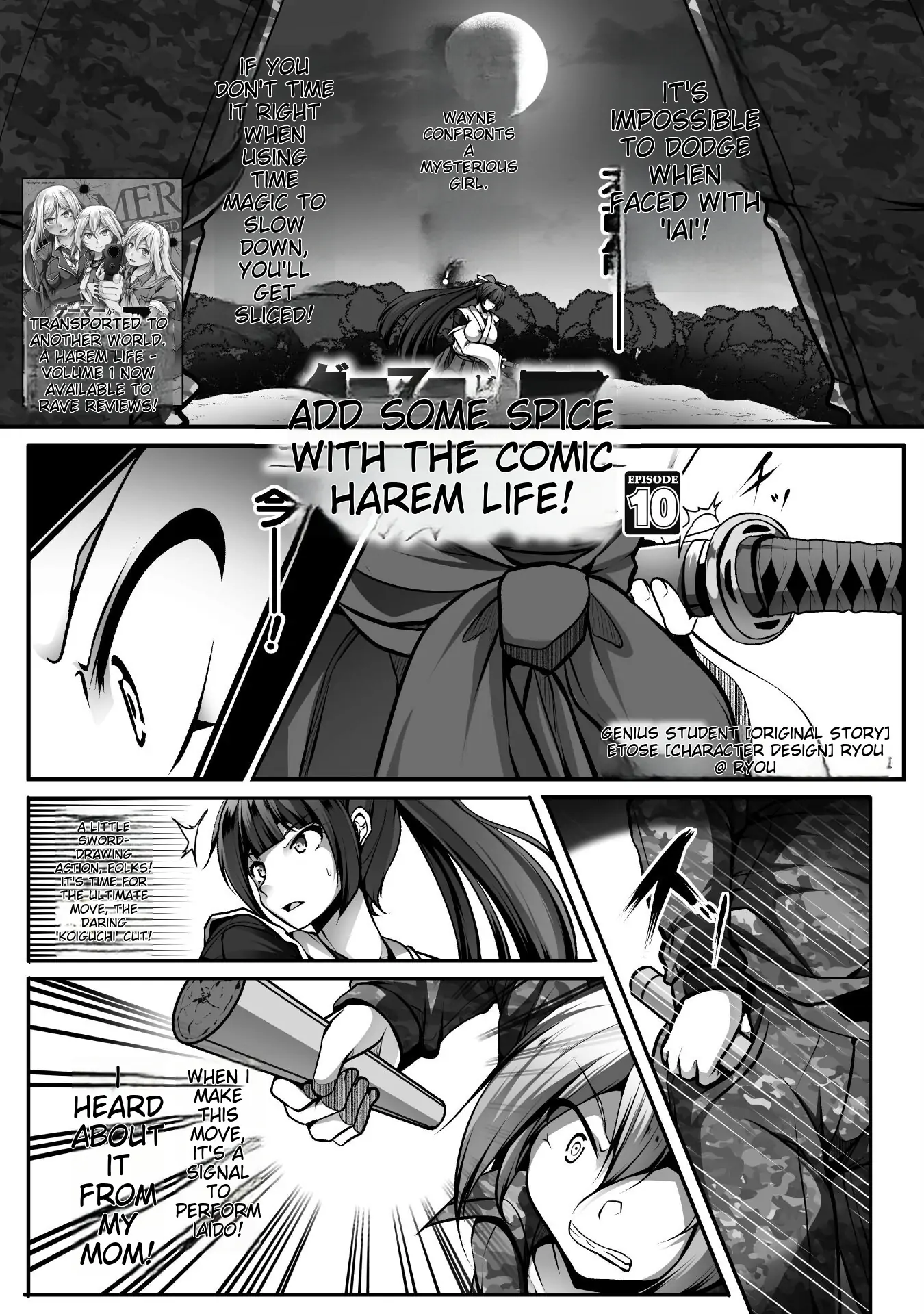 Gamer ga Isekai Konten Shite Harem Jinsei e Continue suru Sou desu Chapter 10 2